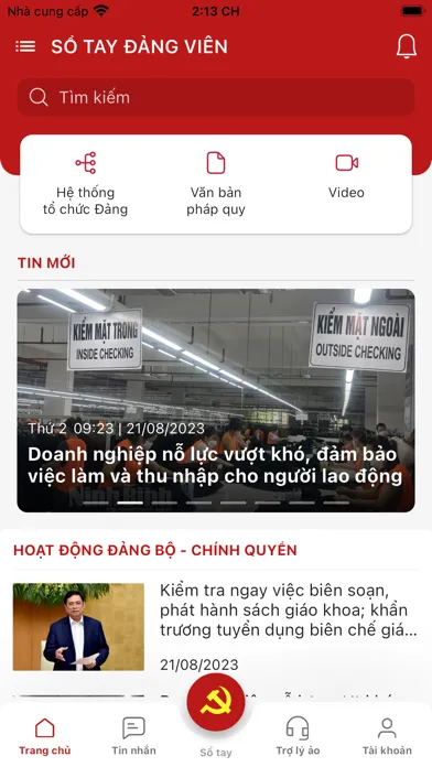 Sổ tay Đảng viên Khánh Hoà应用截图