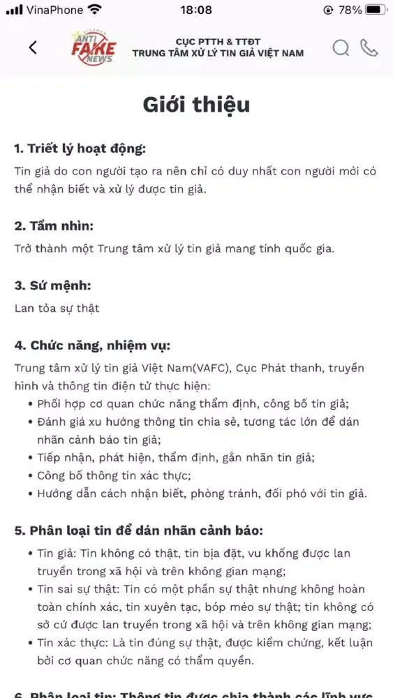 Chống tin giả应用截图