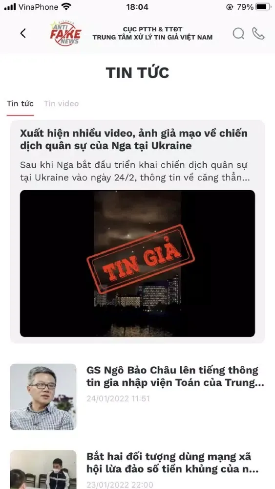 Chống tin giả应用截图