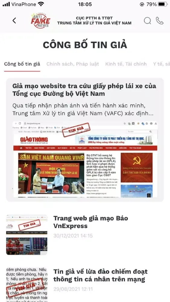 Chống tin giả应用截图