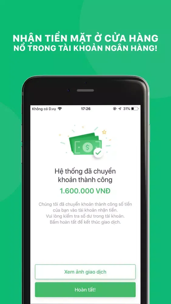 Gutina Partner Screenshots