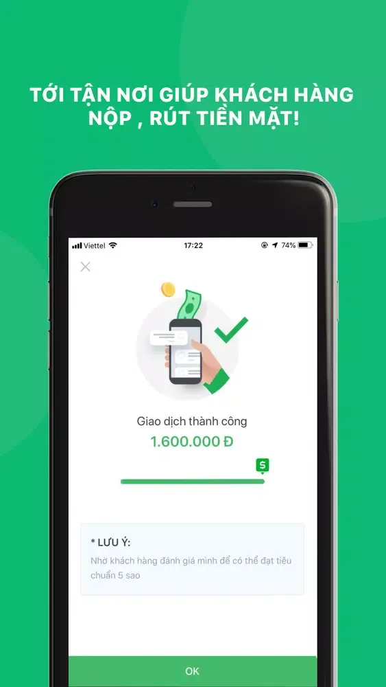 Gutina Partner Screenshots