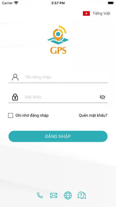 VN GPS应用截图