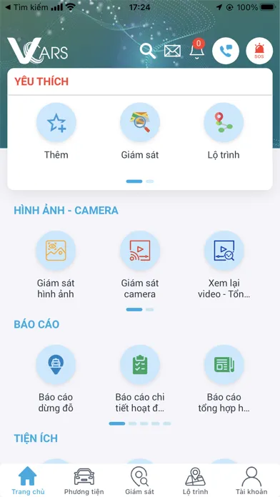 VN GPS应用截图