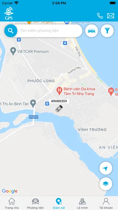 VN GPS应用截图