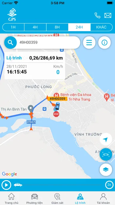 VN GPS应用截图