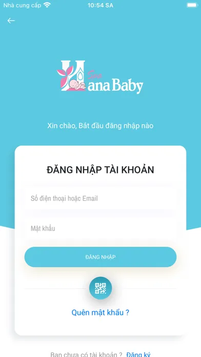 Hana Baby Spa Screenshots