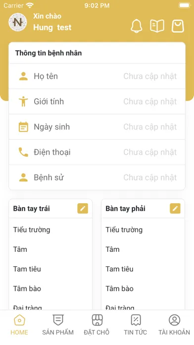 LacViet应用截图