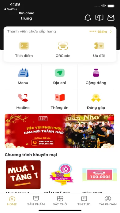 Toryu سکرین شاٹس