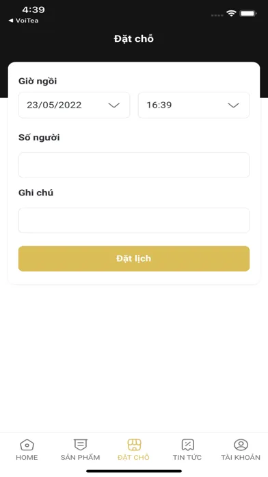 Toryu سکرین شاٹس