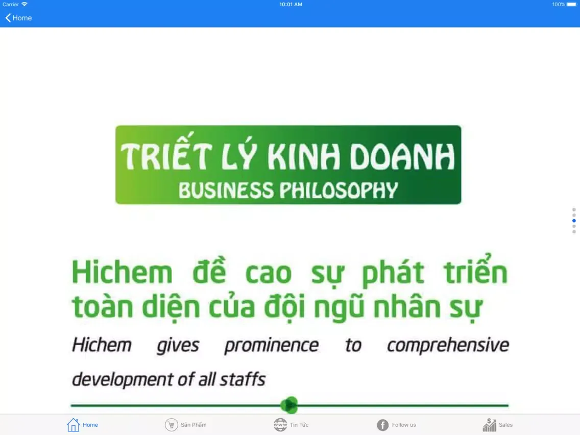 Hichem Salekit iPad  سکرین شاٹس