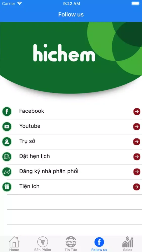 Hichem Salekit سکرین شاٹس