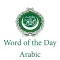 Arabic - Word of the Day