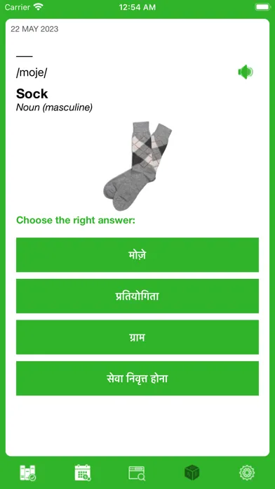 Capturas de tela do India Word of the Day