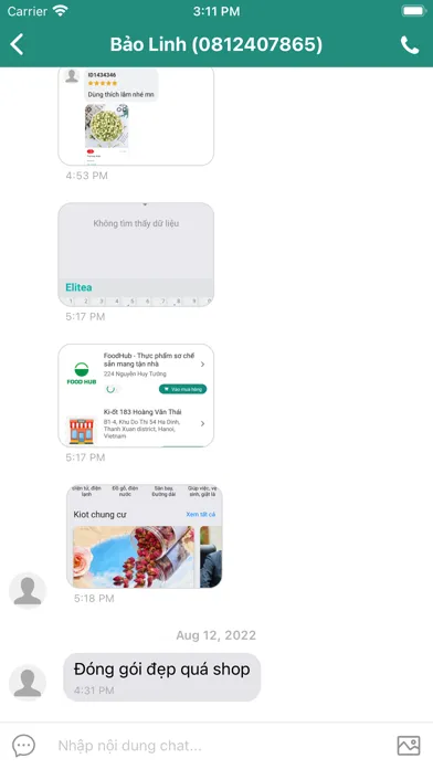 HomeIDKiot স্ক্রিনশট