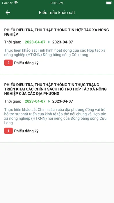 تصاویر HTX DBSCL