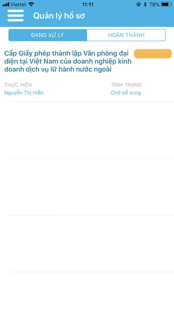 Скриншоты DVC TT Huế