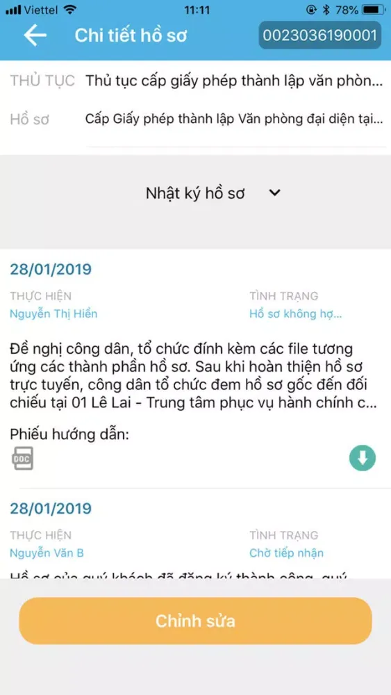 Скриншоты DVC TT Huế