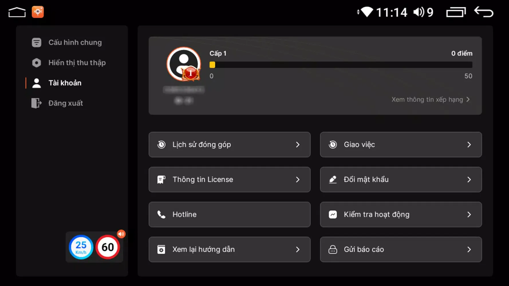 Screenshot di GSpeed