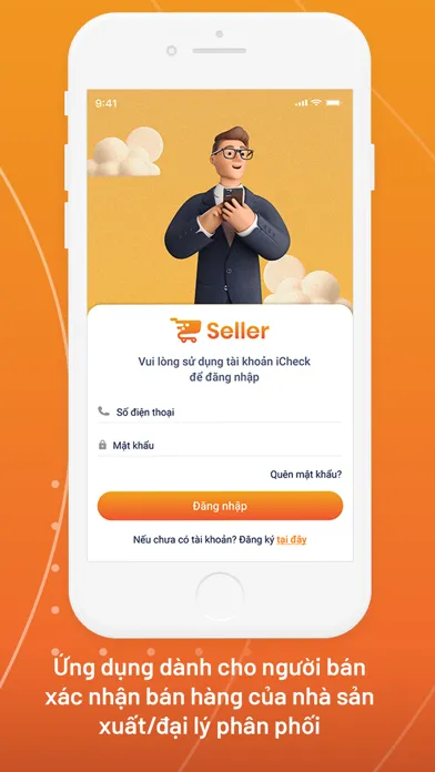 iCheck Seller স্ক্রিনশট