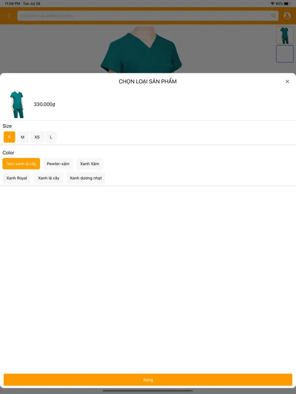 Zrzuty ekranu 49P Dental Market iPad 