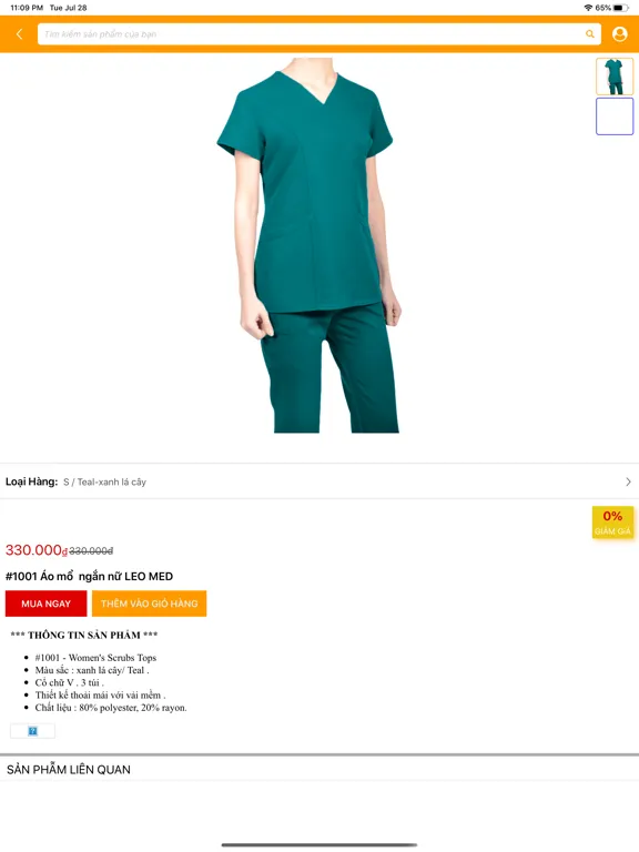 Zrzuty ekranu 49P Dental Market iPad 