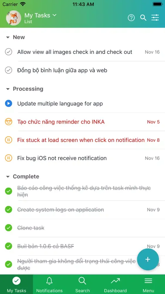 Скриншоты INKA CRM