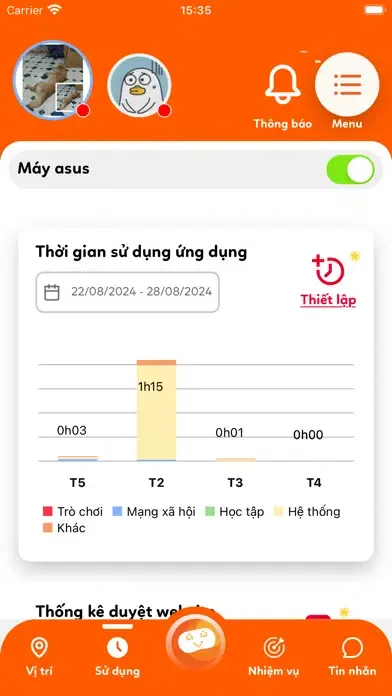 Скриншоты GoKids Parent iTel