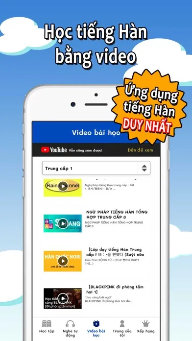 ภาพหน้าจอของ Từ vựng và ngữ pháp tiếng Hàn