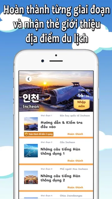 ภาพหน้าจอของ Từ vựng và ngữ pháp tiếng Hàn