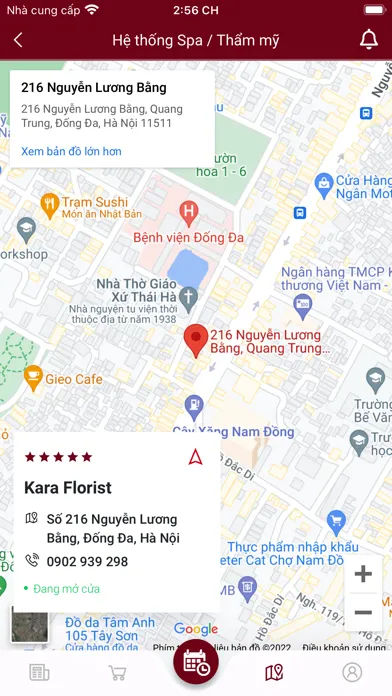 KARA FLORIST Screenshots