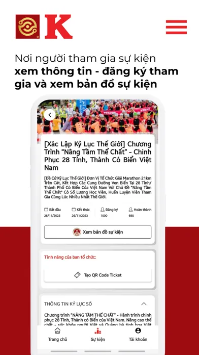VIKI Screenshots