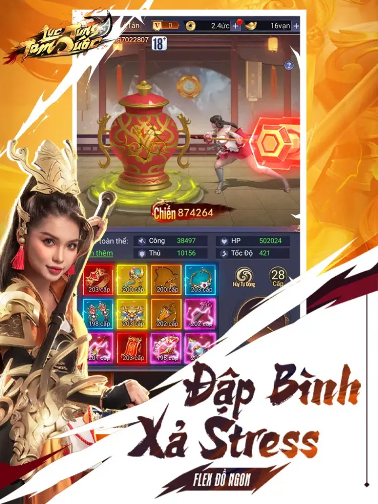 Lục Tung Tam Quốc 6 Phe应用截图