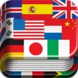 Easy Foreign Language Easy Foreign Language
