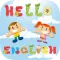 English Conversation Courses for Kids: Learn Vocabulary