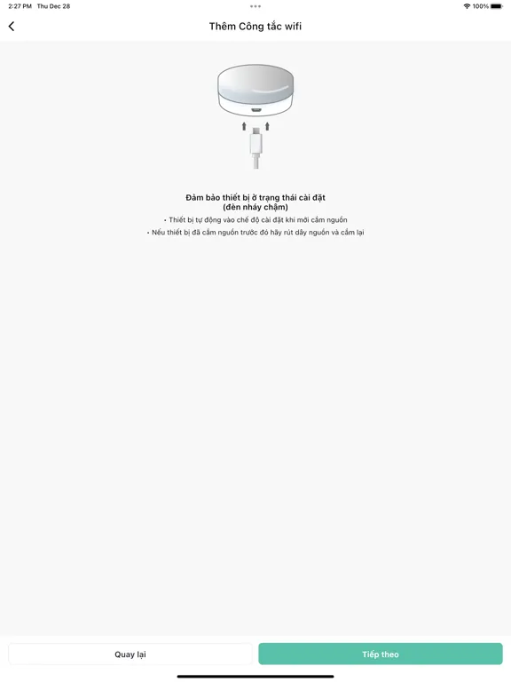 Tangkapan layar MakiHome+ iPad 