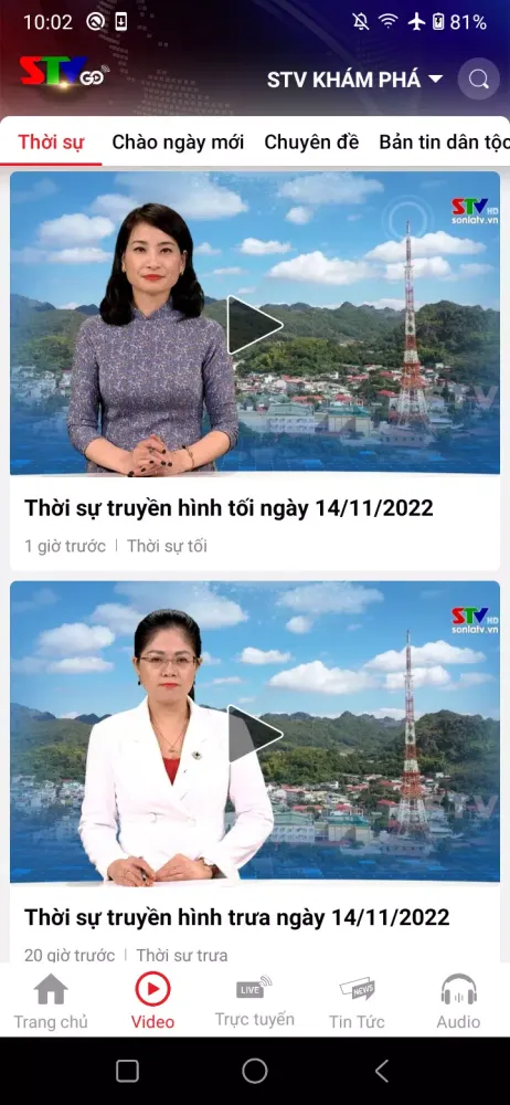 STV Go Ekran Görüntüleri