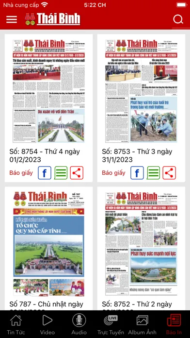 Báo Thái Bình Screenshots