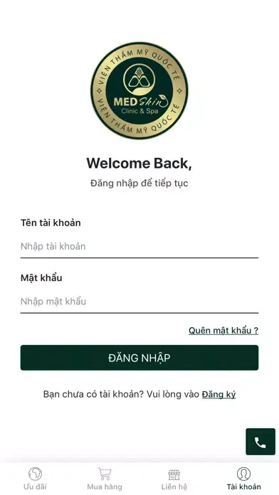 Viện Thẩm Mỹ MED Skin應用截圖