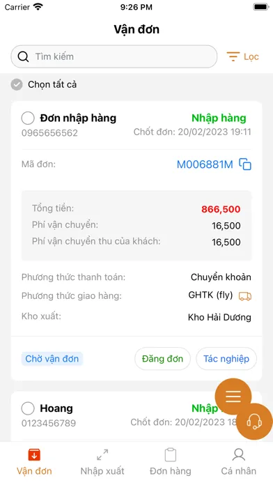 تصاویر Hodi Group