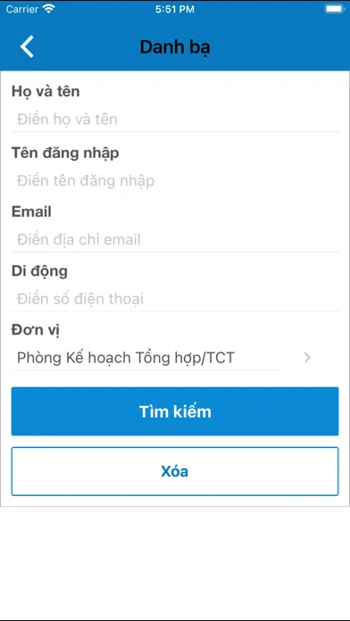 OneOffice MHDI স্ক্রিনশট