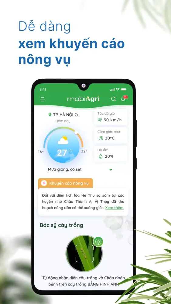 mobiAgri Screenshots
