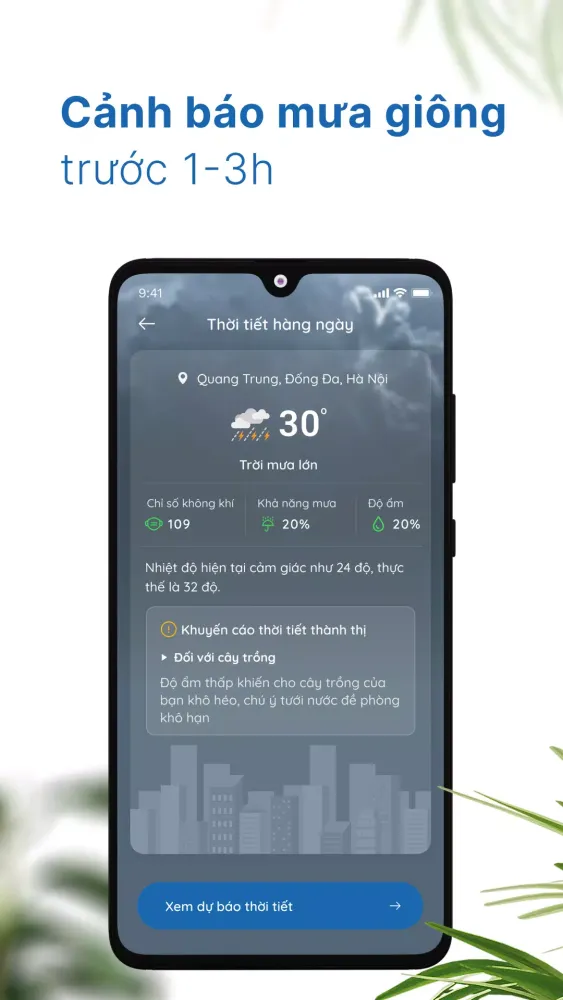 mobiAgri Screenshots