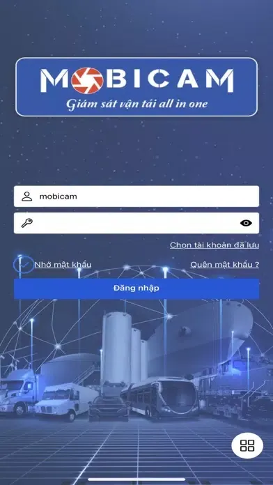 mobiCAM v2應用截圖