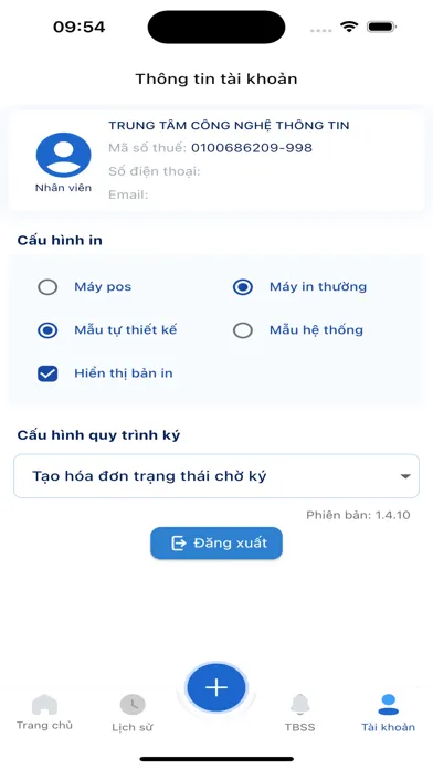 MobiFone Invoice 스크린샷