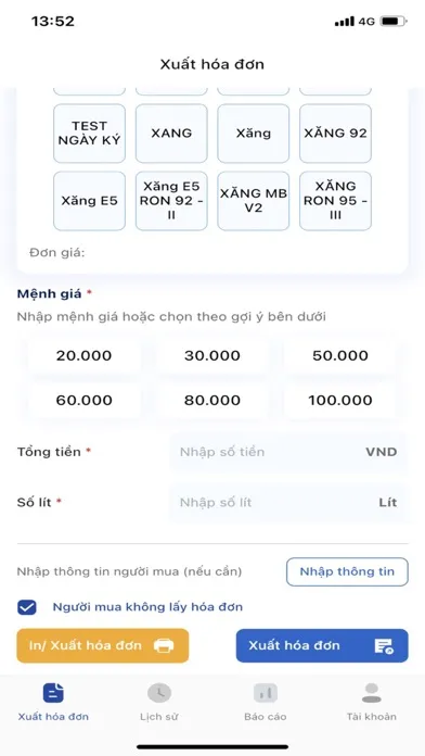 MobiFone Invoice 스크린샷
