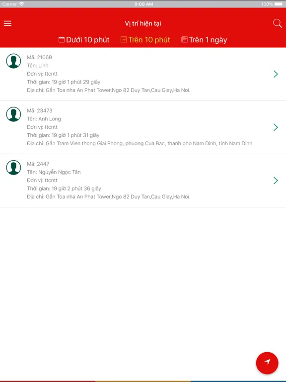 mTracker Manager-Quản lý iPad 應用截圖