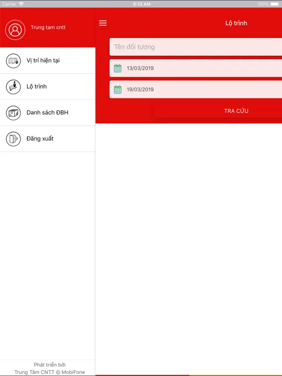 mTracker Manager-Quản lý iPad 應用截圖