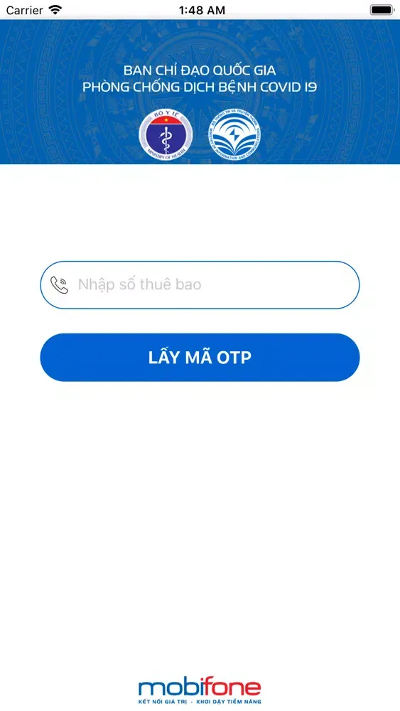 ภาพหน้าจอของ nCovi MobiFone