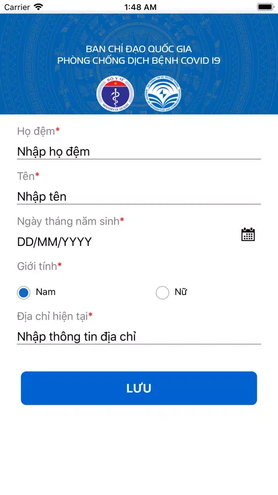 ภาพหน้าจอของ nCovi MobiFone